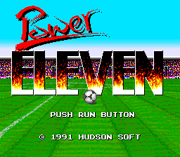 Power Eleven — sstitle (JP)