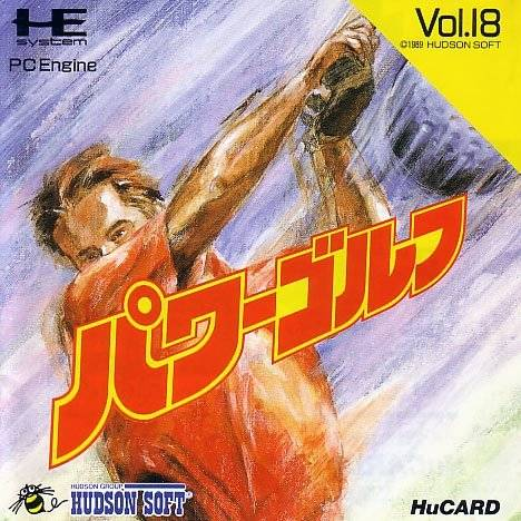 Power Golf — box-2D (JP)