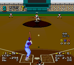 Power League '93 — ss (JP)