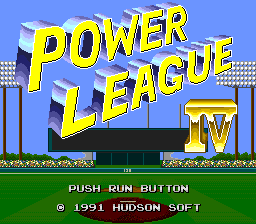Power League 4 — sstitle (JP)