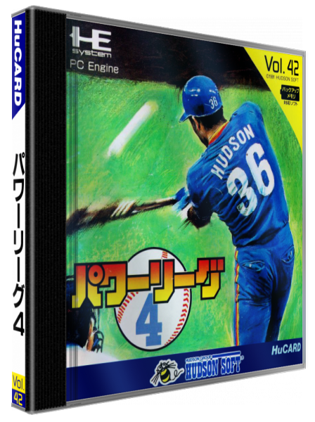 Power League 4 — box-3D (JP)
