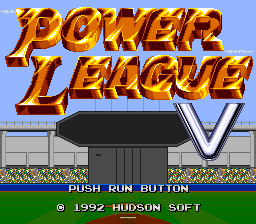 Power League 5 — sstitle (JP)