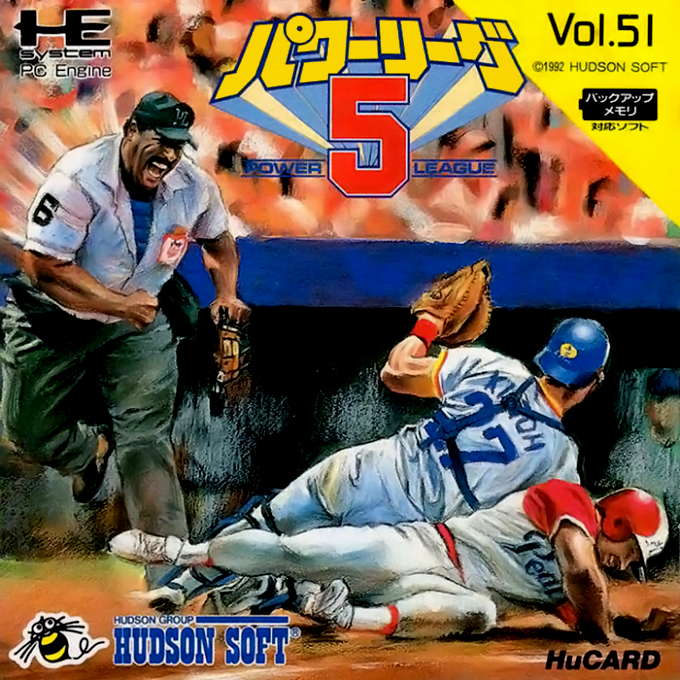 Power League 5 box art