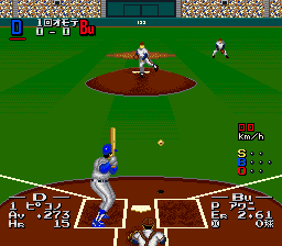 Power League 2 — ss (JP)