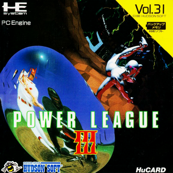 Power League 3 box art