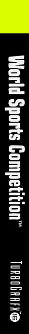 World Sports Competition — box-2D-side (US)