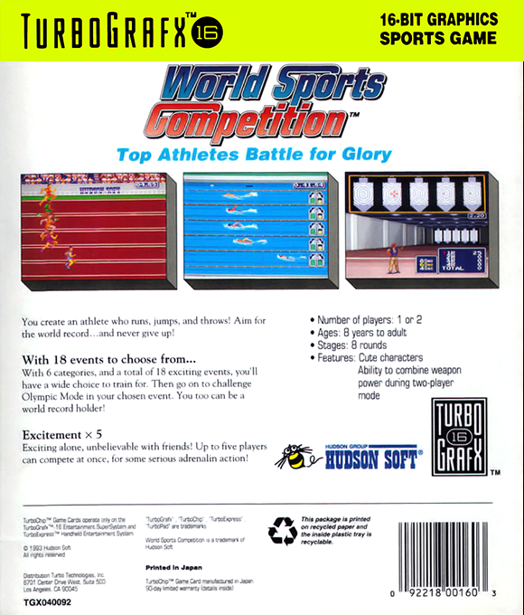 World Sports Competition — box-2D-back (US)