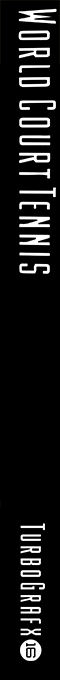 World Court Tennis — box-2D-side (US)