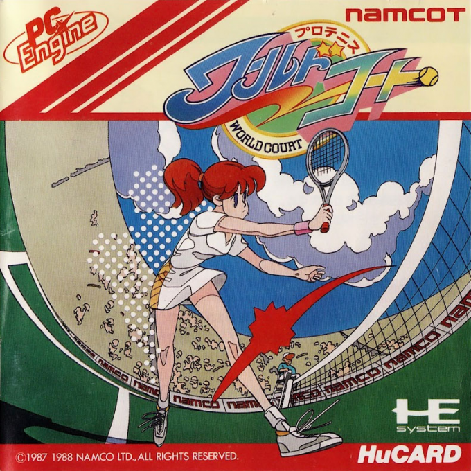 World Court Tennis — box-2D (JP)