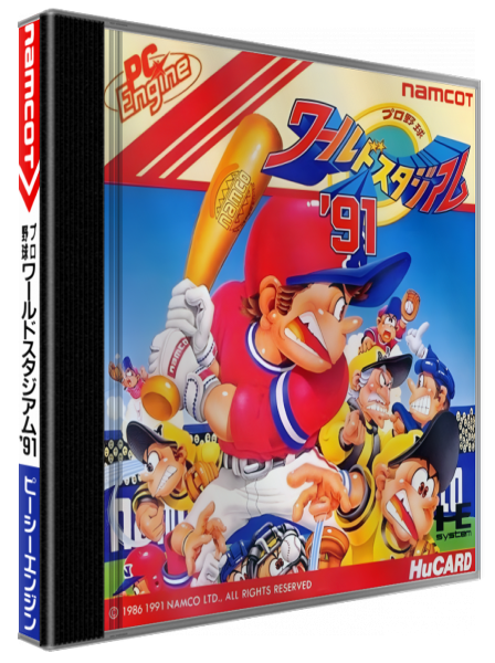 Pro Yakyuu World Stadium '91 — box-3D (JP)