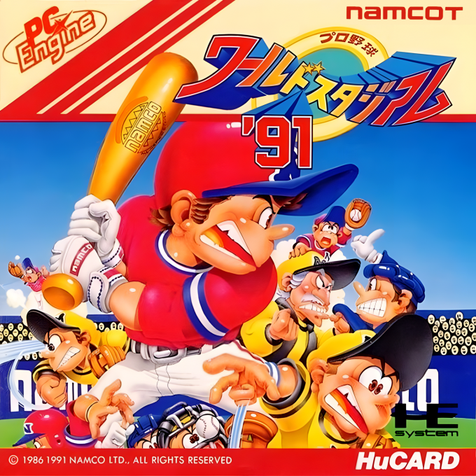 Pro Yakyuu World Stadium '91 box art