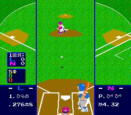 Pro Yakyuu World Stadium — ss (JP)