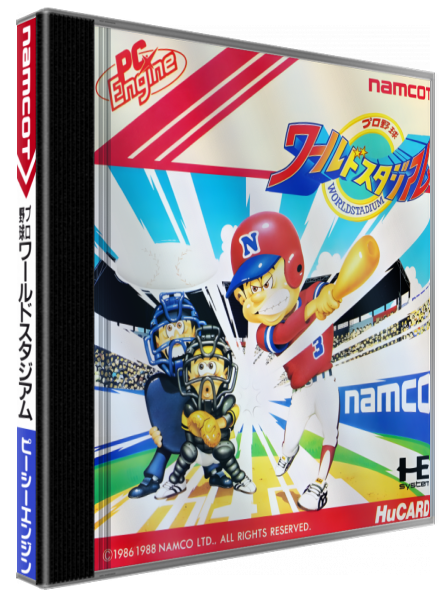 Pro Yakyuu World Stadium — box-3D (JP)