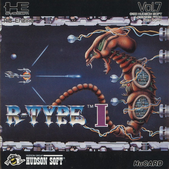 R-type — box-2D (JP)