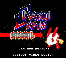 Rabio Lepus Special — sstitle (JP)