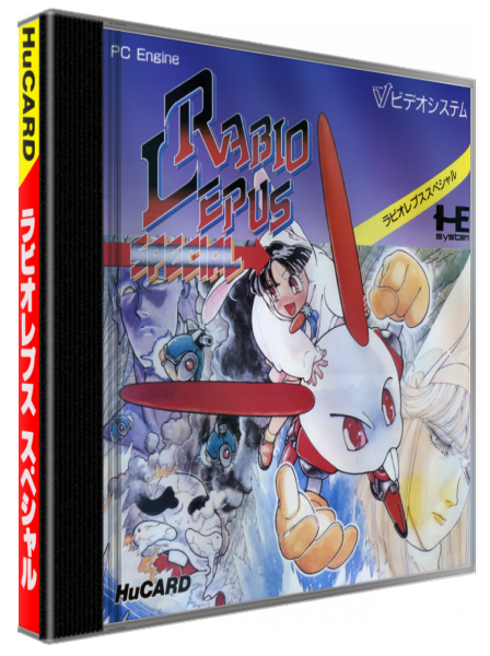 Rabio Lepus Special — box-3D (JP)