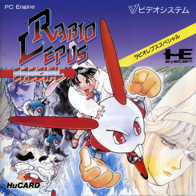 Rabio Lepus Special box art