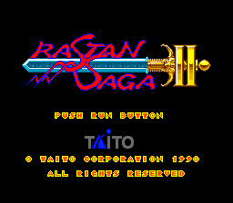 Rastan Saga 2 — sstitle (JP)