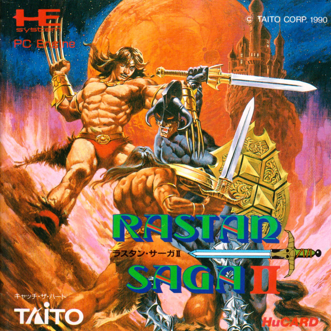 Rastan Saga 2 box art