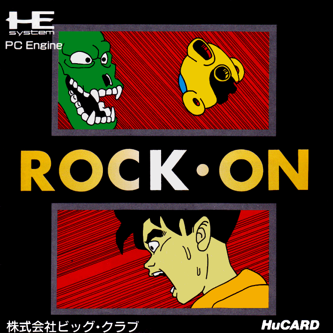 Rock-on box art