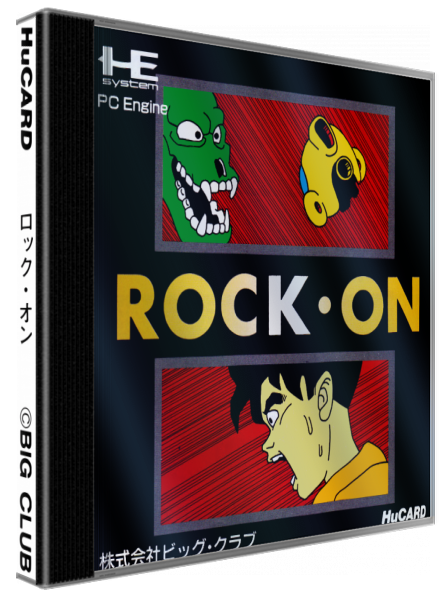 Rock-on — box-3D (JP)