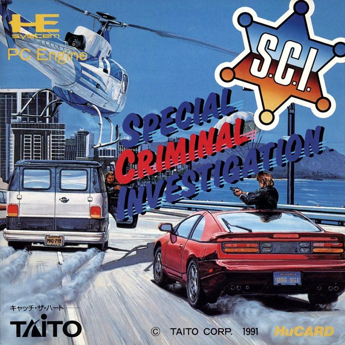 Special Criminal Investigation box art
