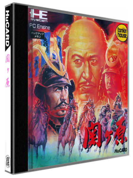 Sekigahara — box-3D (JP)