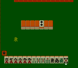 Sengoku Mahjong — ss (JP)