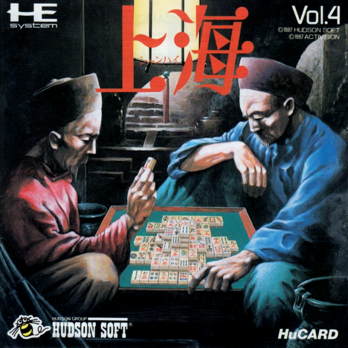 Shanghai box art