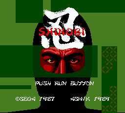 Shinobi — sstitle (JP)