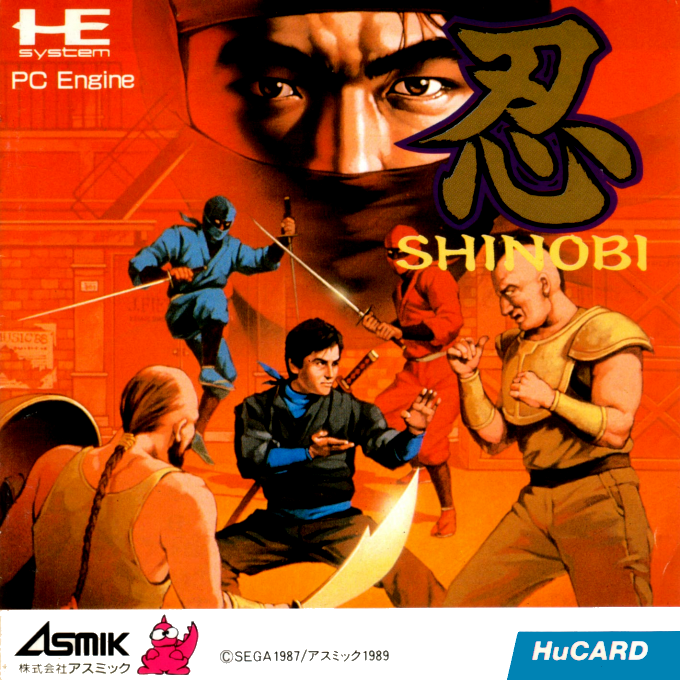 Shinobi box art