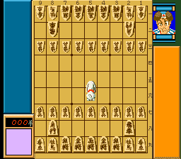 Shougi Shodan Icchokusen — ss (JP)