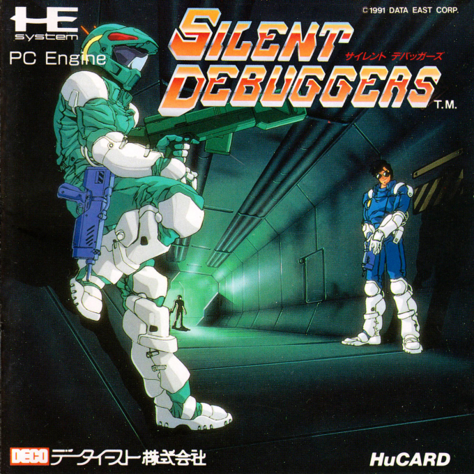Silent Debuggers — box-2D (JP)