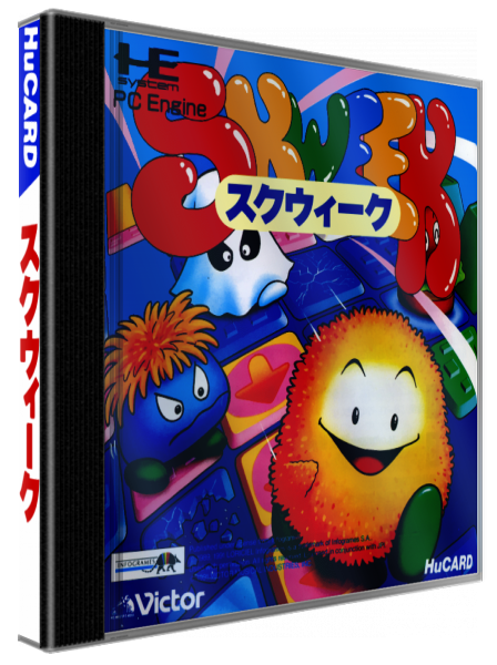 Skweek — box-3D (JP)