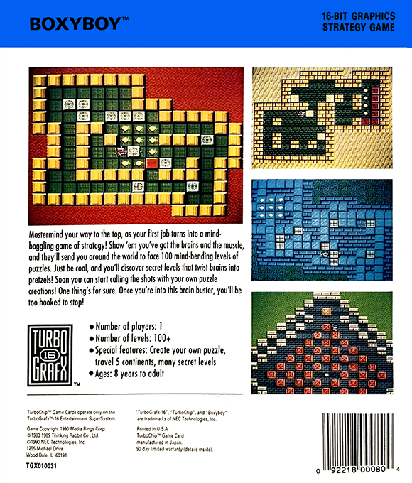 Boxyboy — box-2D-back (US)