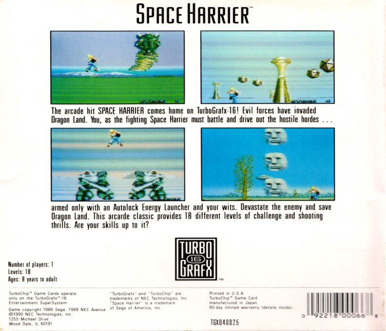 Space Harrier — box-2D-back (JP)