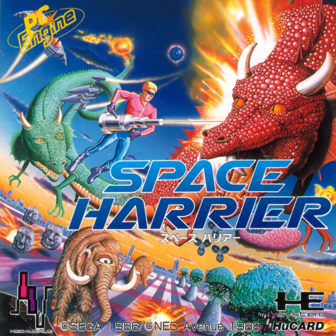Space Harrier — box-2D (JP)