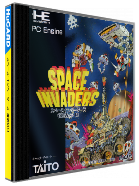 Space Invaders - Fukkatsu No Hi — box-3D (JP)