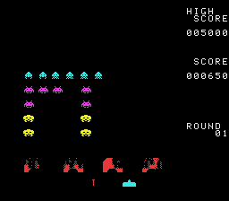 Space Invaders - Fukkatsu No Hi — ss (JP)