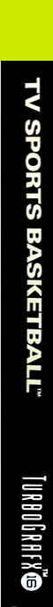 Tv Sports Basketball — box-2D-side (US)