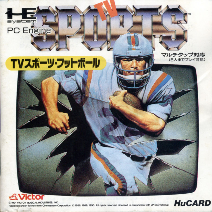 Tv Sports Football — box-2D (JP)