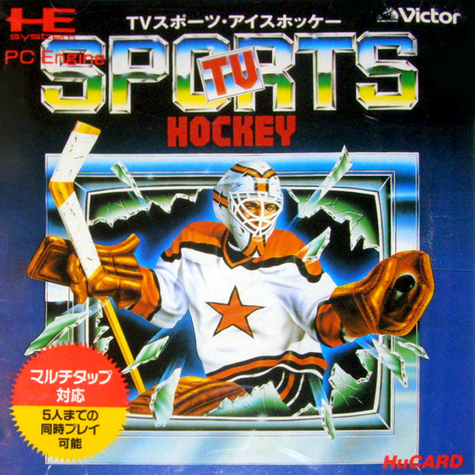 Tv Sports Hockey — box-2D (JP)