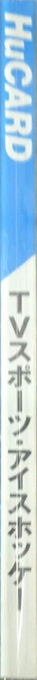 Tv Sports Hockey — box-2D-side (JP)
