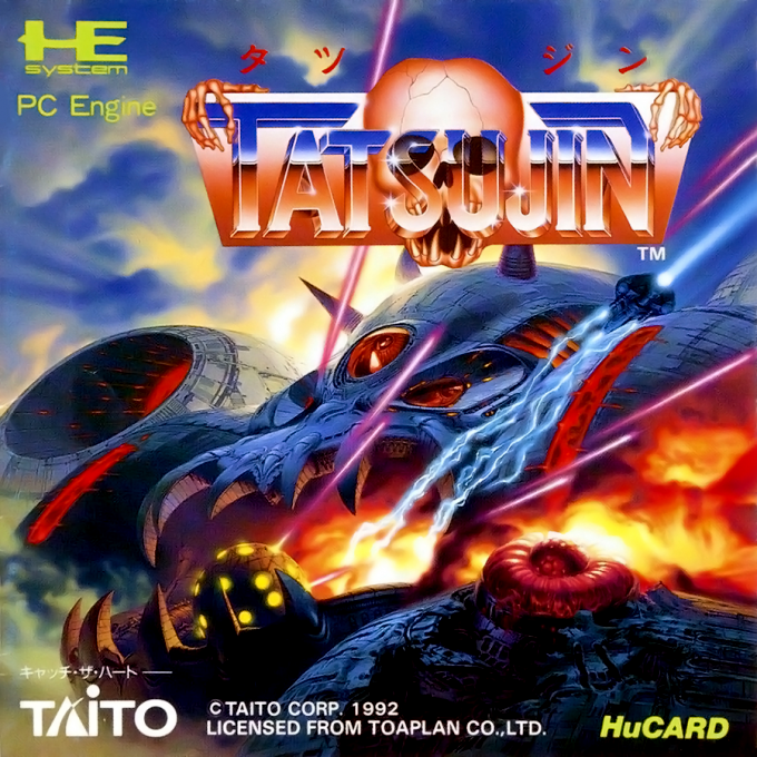 Tatsujin box art