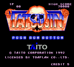 Tatsujin — sstitle (JP)