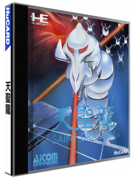 Tenseiryuu - Saint Dragon — box-3D (JP)