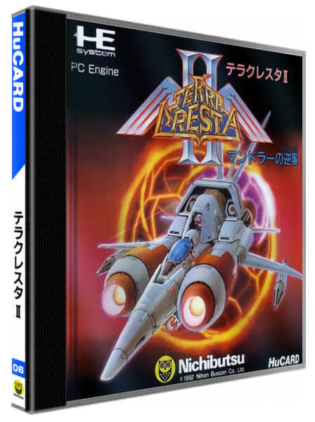 Terra Cresta 2 - Mandoraa No Gyakushuu — box-3D (JP)