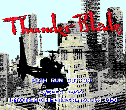 Thunder Blade — sstitle (JP)