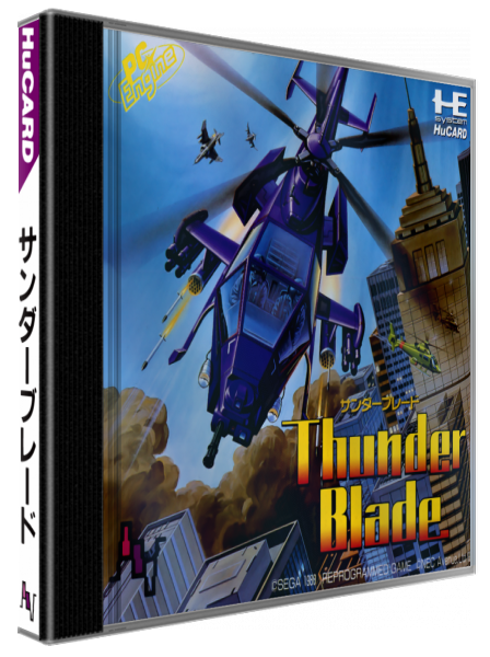 Thunder Blade — box-3D (JP)