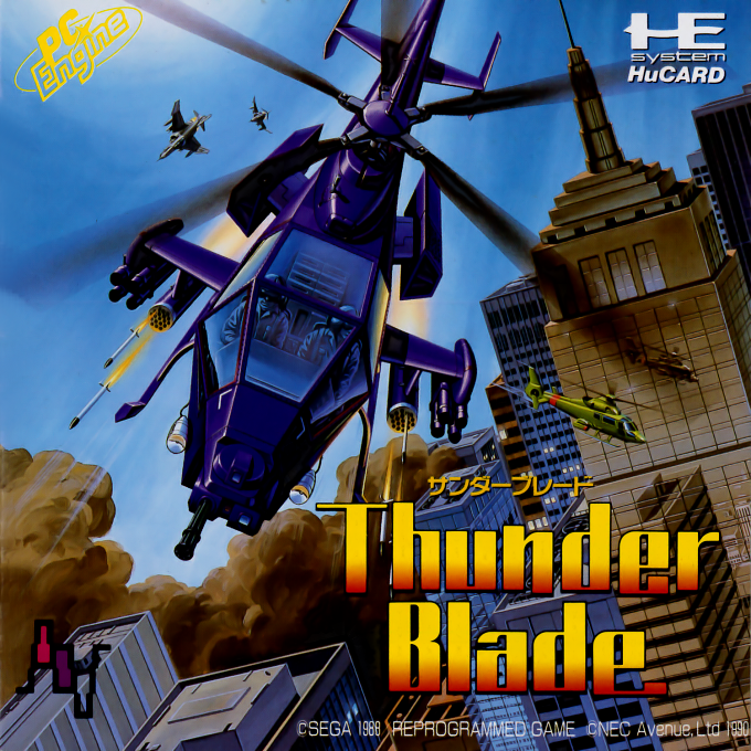 Thunder Blade box art